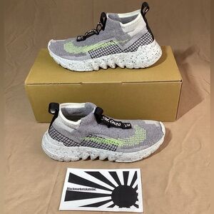 Nike Space Hippie 02 Grey Volt Men's Size 10.5